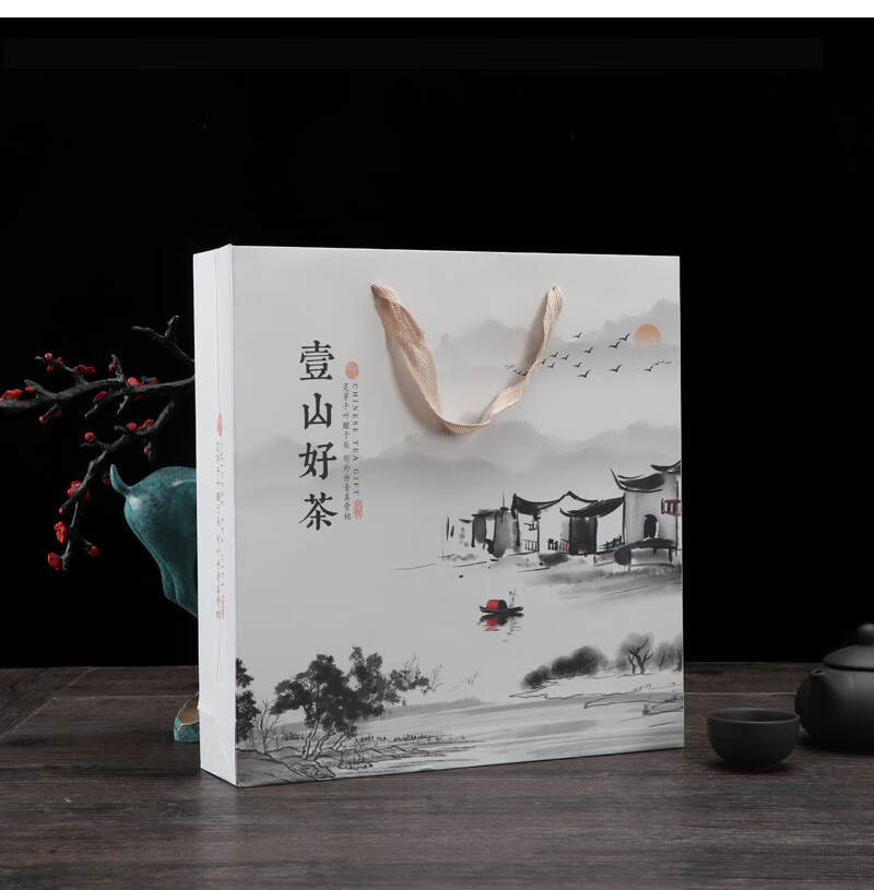 空盒云南特产民族特色普洱茶古树茶包装盒礼品盒七子饼357g茶饼空茶盒