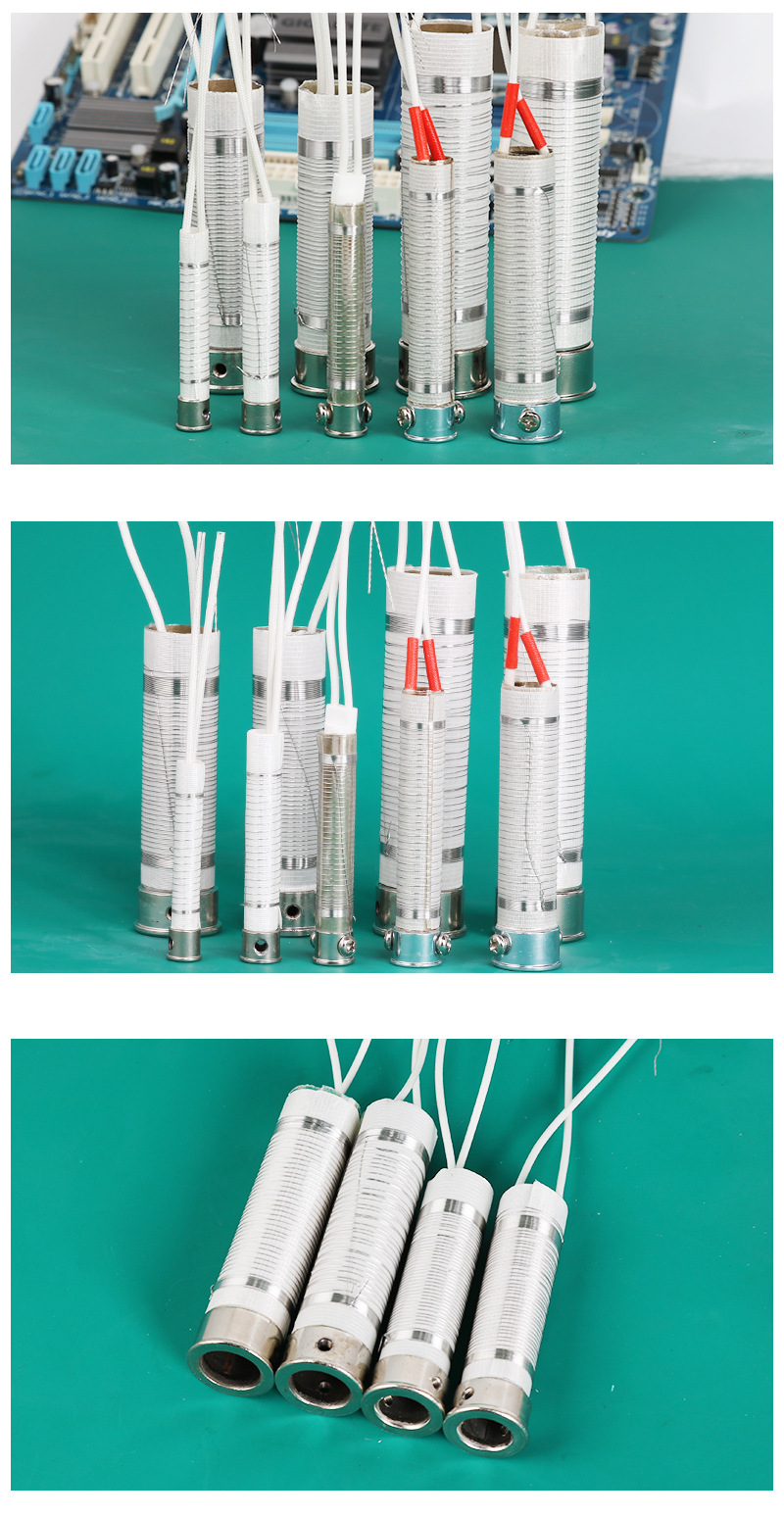 电烙铁发热芯外热式云母30w40w60w80w100w150w200w300w洛铁芯 常规60w