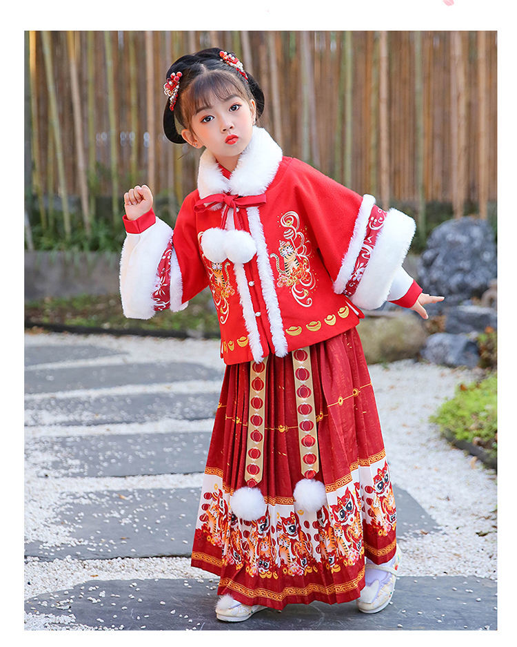 迪士尼disney官方同款女童汉服加厚冬季拜年服中国风儿童超仙古装女孩