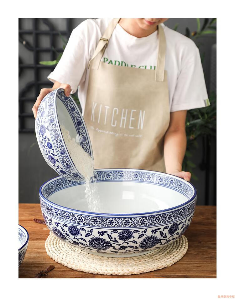 商用青花瓷特大碗酸菜鱼碗水煮鱼大盆碗冒菜碗钵钵鸡碗家用和面盆格恩