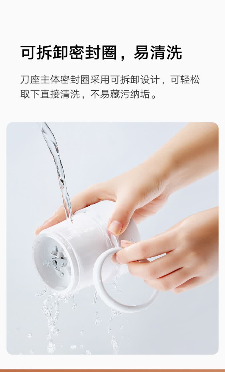 米家随手便携榨汁机【图片 价格 品牌 报价】-京东
