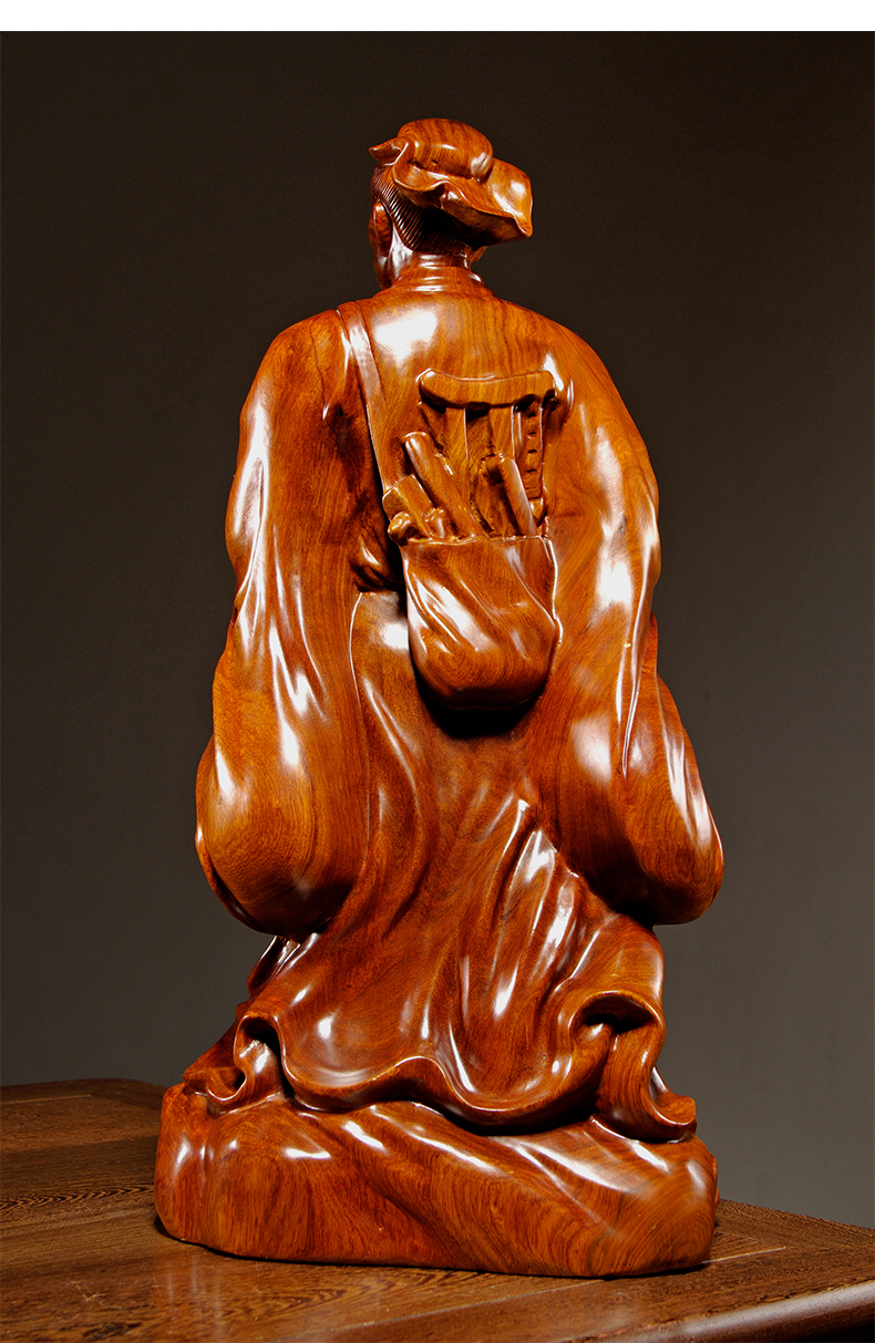 静阁轩 花梨木雕刻木工鲁班雕像摆件工匠祖师巧圣鲁班雕塑人物家居