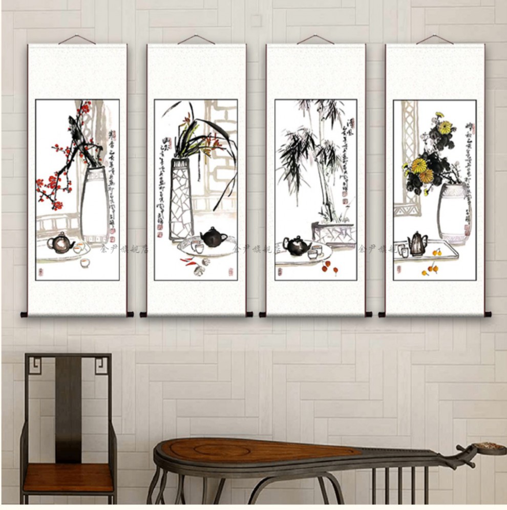 手绘国画梅兰竹菊字画四条屏挂画新中式山水花鸟画客厅装饰画带框荷花