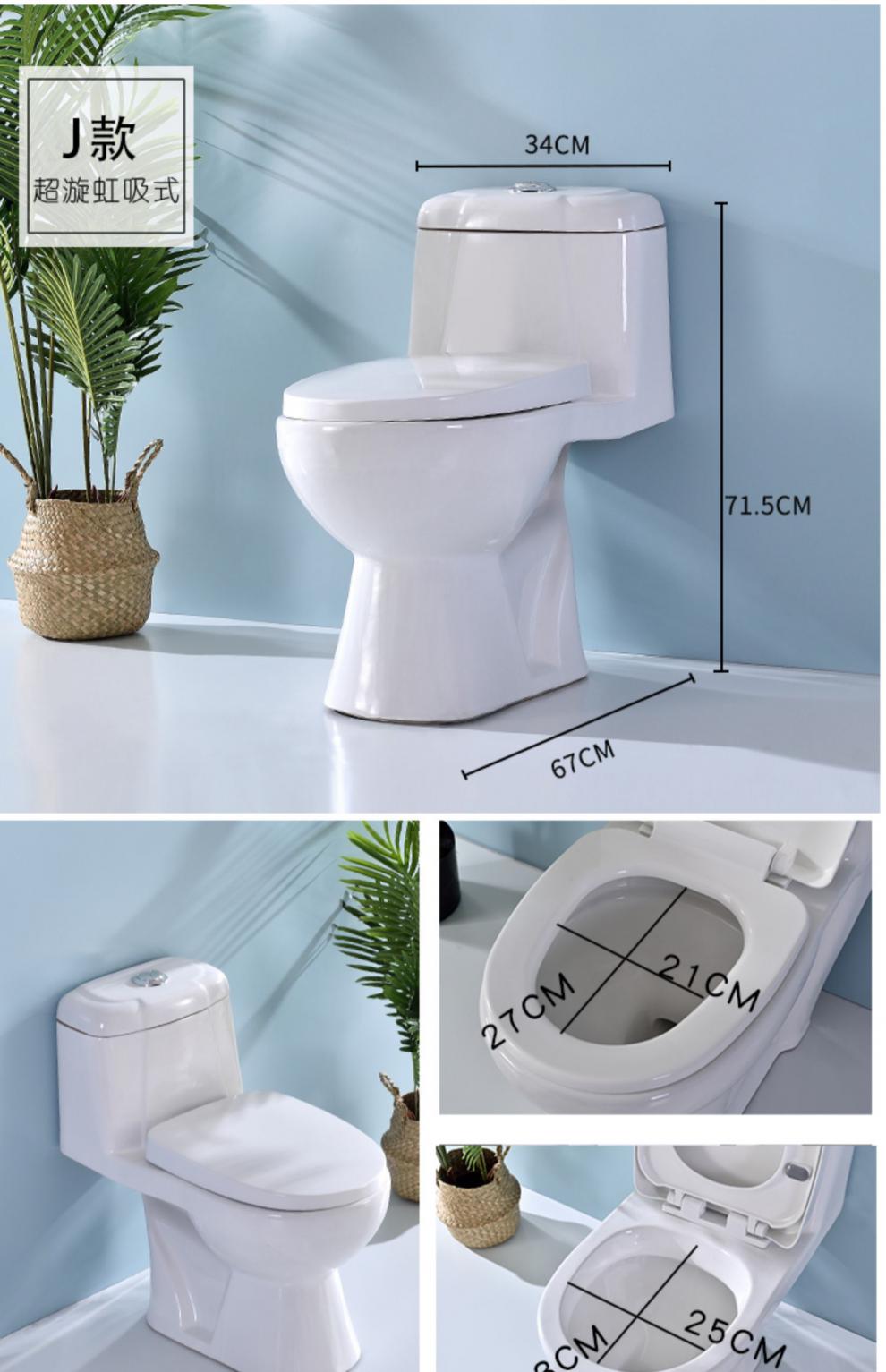 马可波罗连体马桶坐便器同款普通马桶强排座厕装修马桶家用节水静音炫