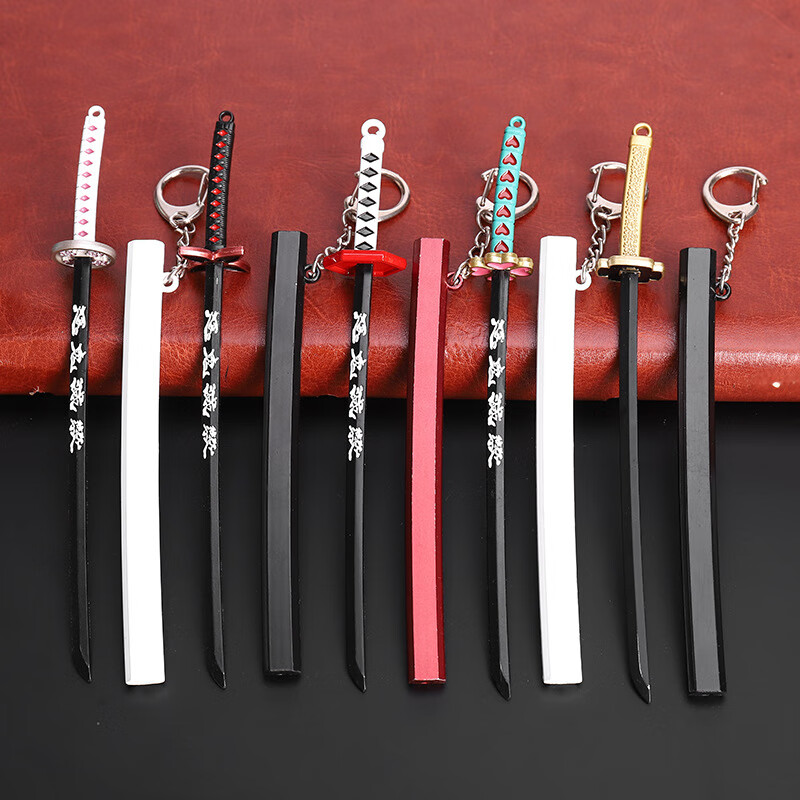 鬼灭之刃日轮刀cos九柱周边挂件钥匙扣我妻善逸炎柱蝴蝶忍 17cm继国缘