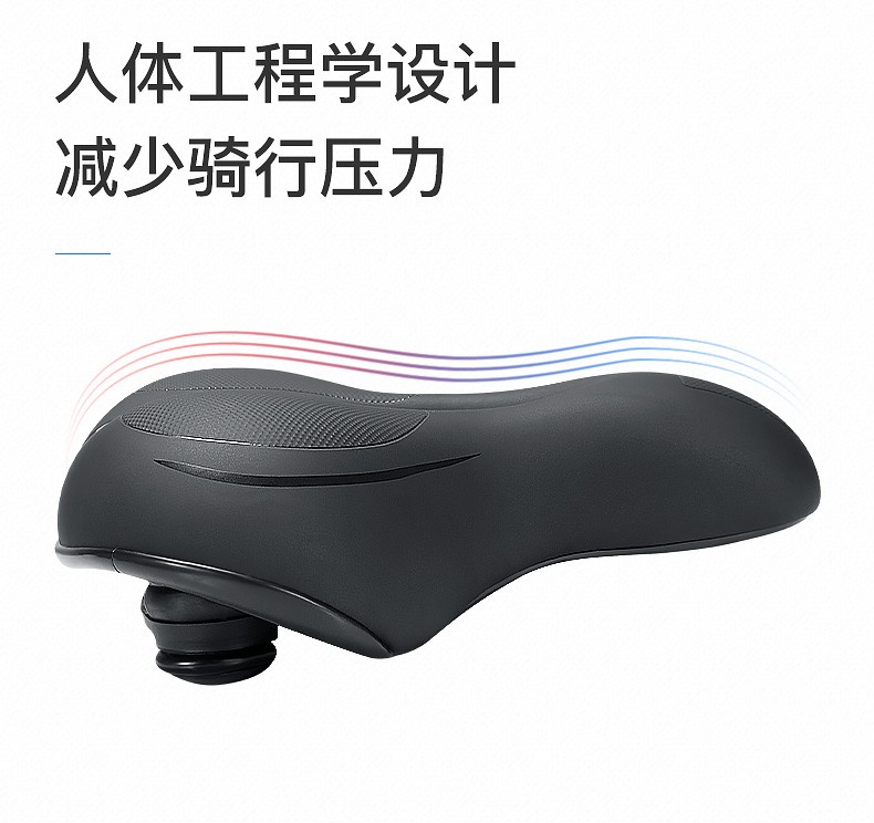 自行车坐垫车座官方旗舰山地车骑行装备配件超软单车座椅坐凳球型减震