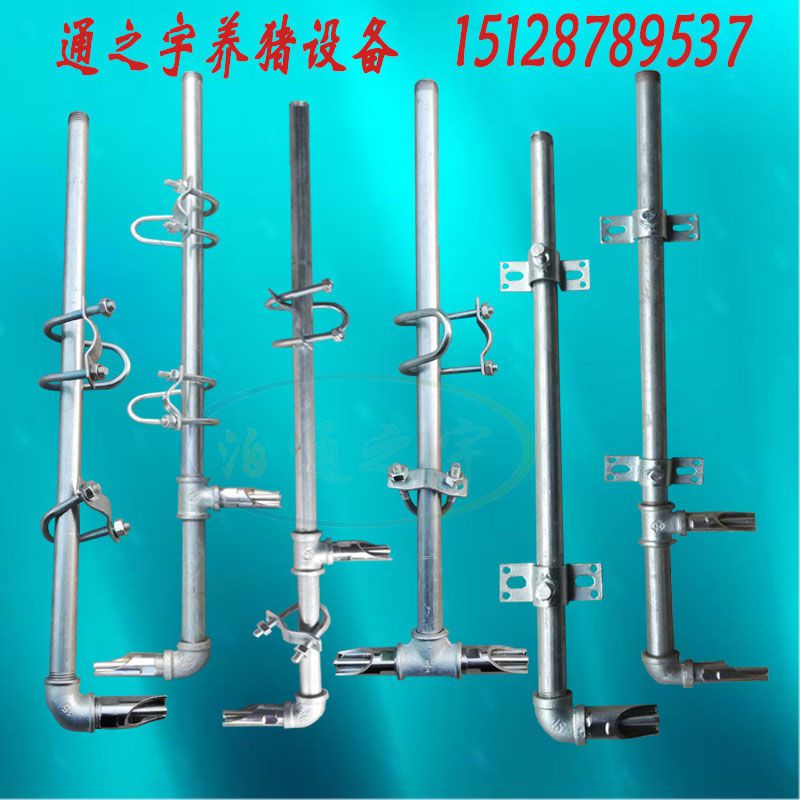 水嘴不锈钢猪喝水嘴猪用自动饮水器配件成套装墙体猪圈专用养殖t4