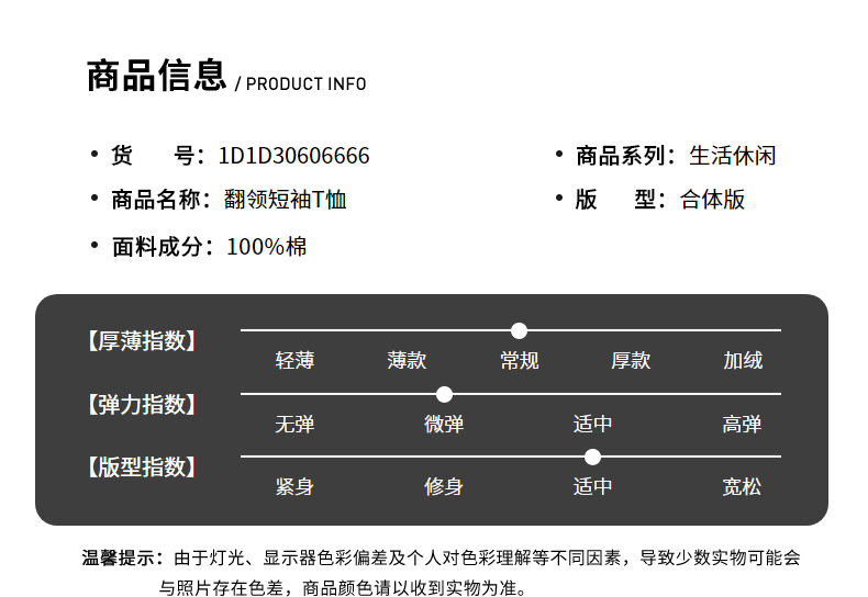 55548fe9cc296d33.png