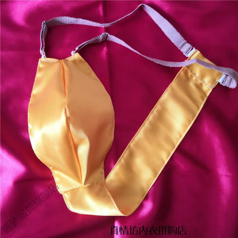 男性感 卫生带柔软顺滑缎面 型内裤 骑马带 粉色花系 50-55左右【图片