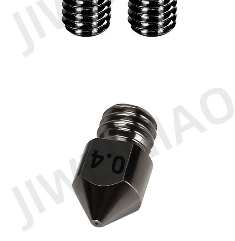 3d打印机配件mk8 e3d喷嘴硬化钢模具硬质喷嘴喷头 耐磨腐蚀挤出头 e3d