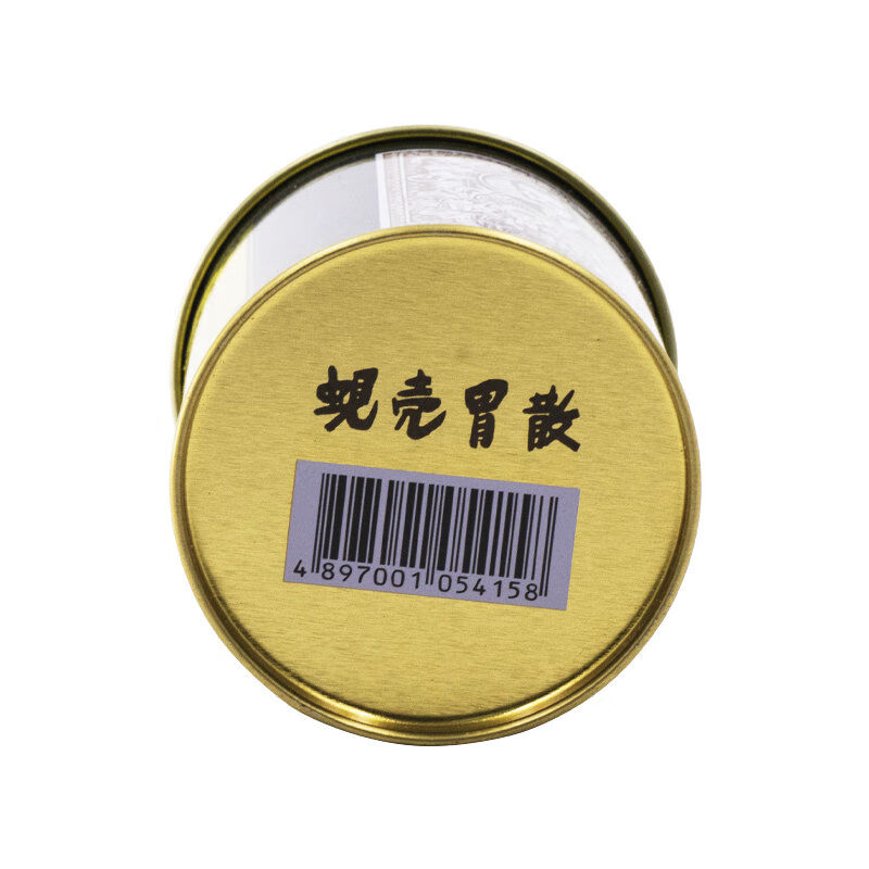 香港老牌原装蚬壳行蚬壳胃散缓解肠胃胀调理胃痛60克 蚬壳胃散60g*2罐