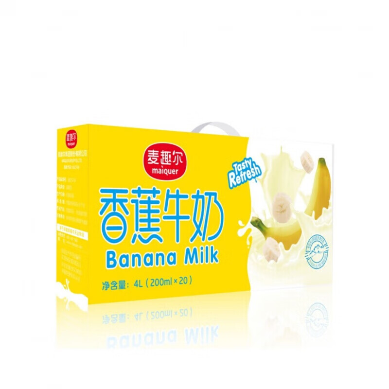 麦趣尔酸奶200ml盒原产新疆新疆麦趣尔香蕉风味牛奶早餐奶零食营养