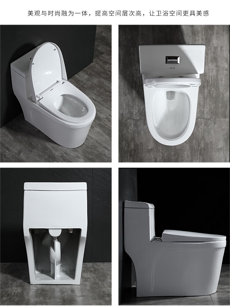 1级冲水按键类型:上按两段式是否抗菌:抗菌是否带水箱:带水箱马桶盖