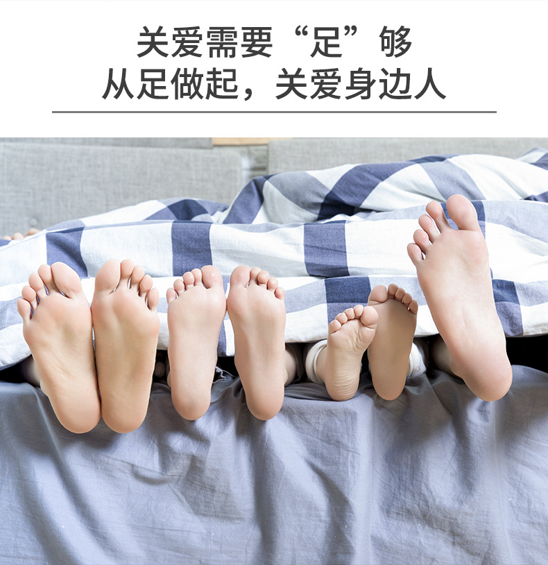 懒人脚底按摩仪按摩脚垫智能ems健足贴脚垫足部按摩器脚部按摩垫电池