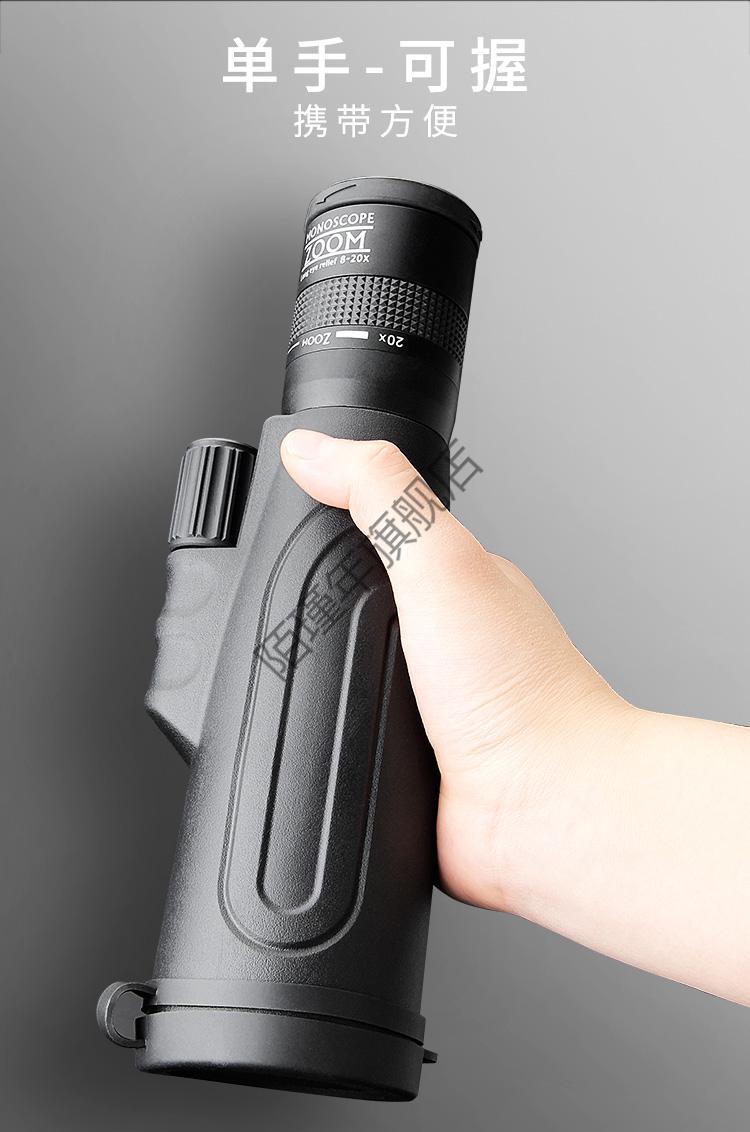 熊猫panda望远镜熊猫panda单筒望远镜高倍高清级微光夜视儿童成人观鸟