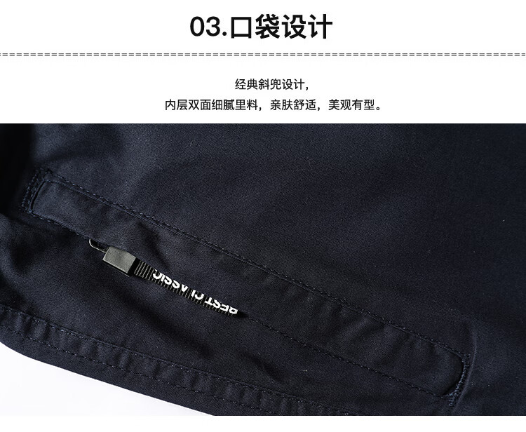 6a35881453e07d92.jpg