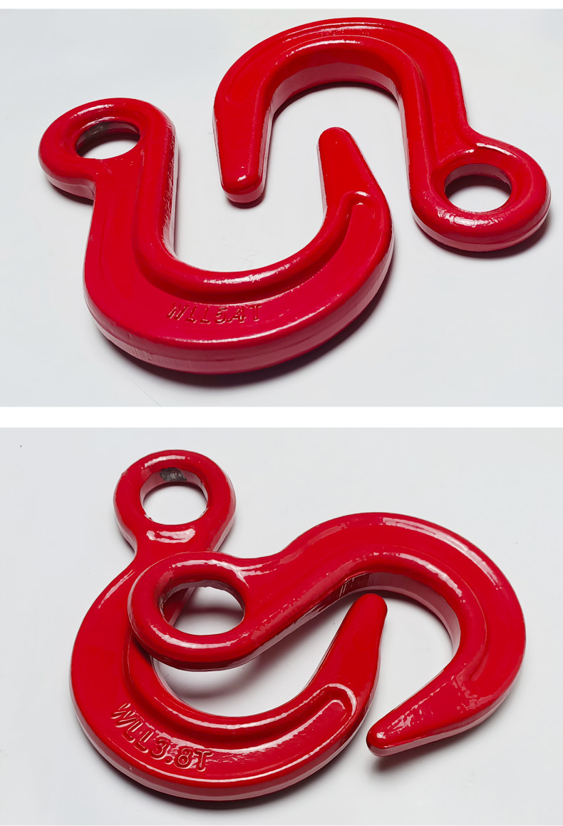 大开口钩合金钢高强度宽口货钩起重环眼吊钩吊车挂勾拖车索具 乳白色 