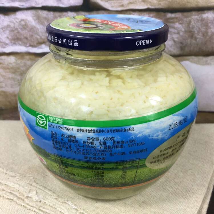 四川大竹醪糟汁甜酒酿特产米酒糟600克1瓶满两瓶【图片 价格 品牌