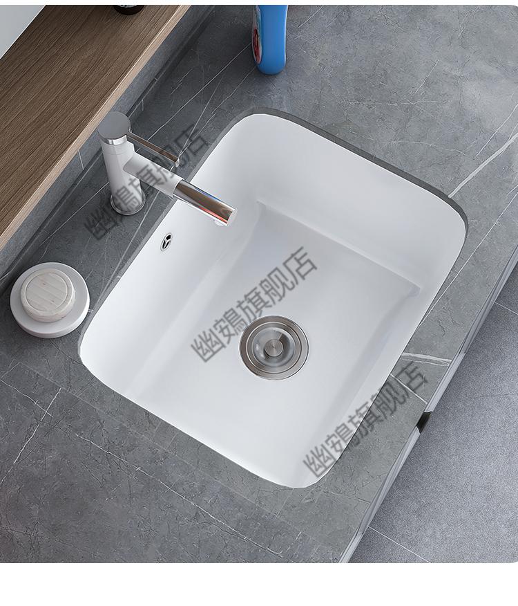 鹰牌台下盆定制阳台陶瓷洗手盆台下盆嵌入式洗衣盆带搓板加深洗衣池菜