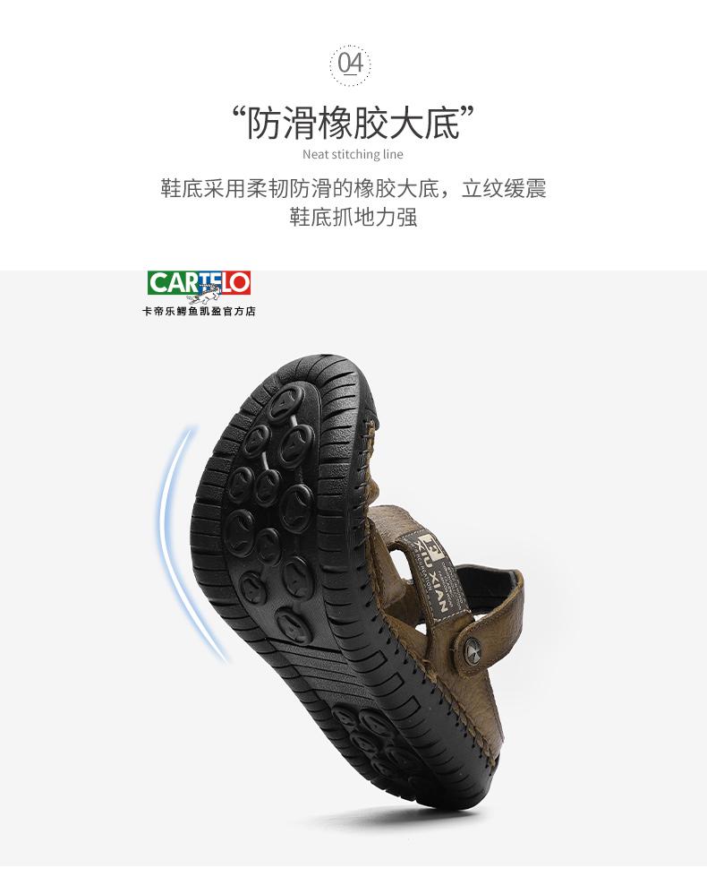 3147c7226be97fdd.jpg