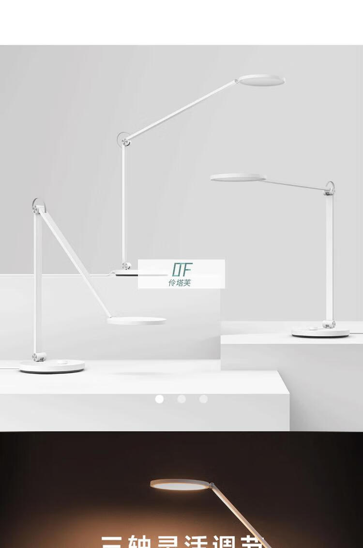 护眼台灯卧室学生书桌折叠灯简约床头灯琦莎米家台灯pro顺丰发货其他