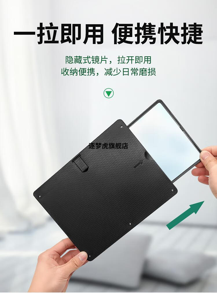 手机放大镜高清9d蓝光清手机放大器20寸大屏清神器高清护眼看新款扩屏