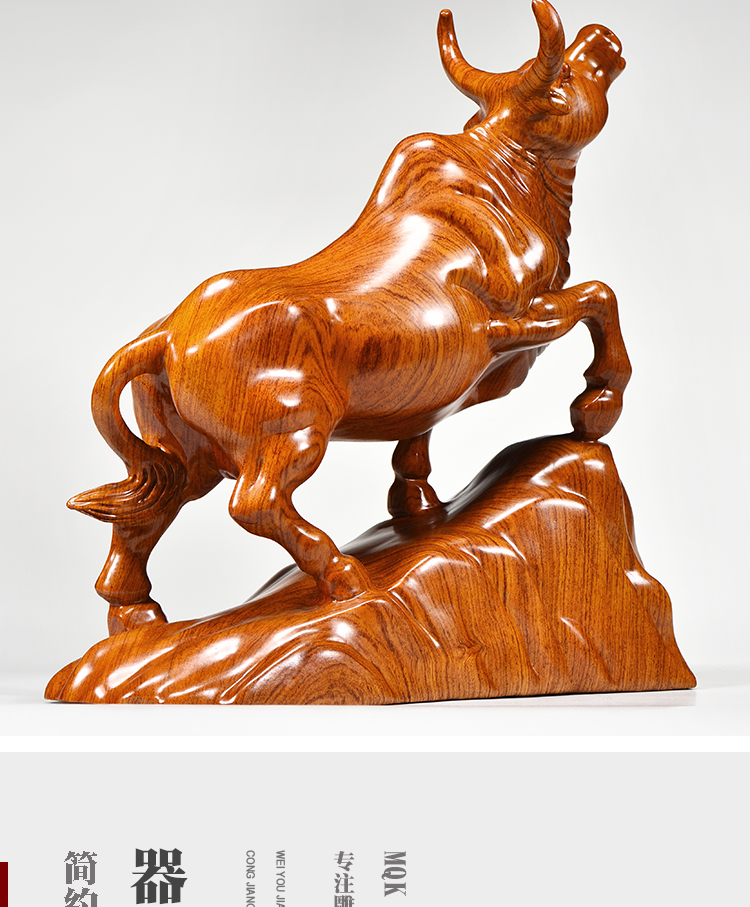 60新款礼品牛摆件花梨实木雕刻木头十二生肖牛气冲天家居客厅酒柜