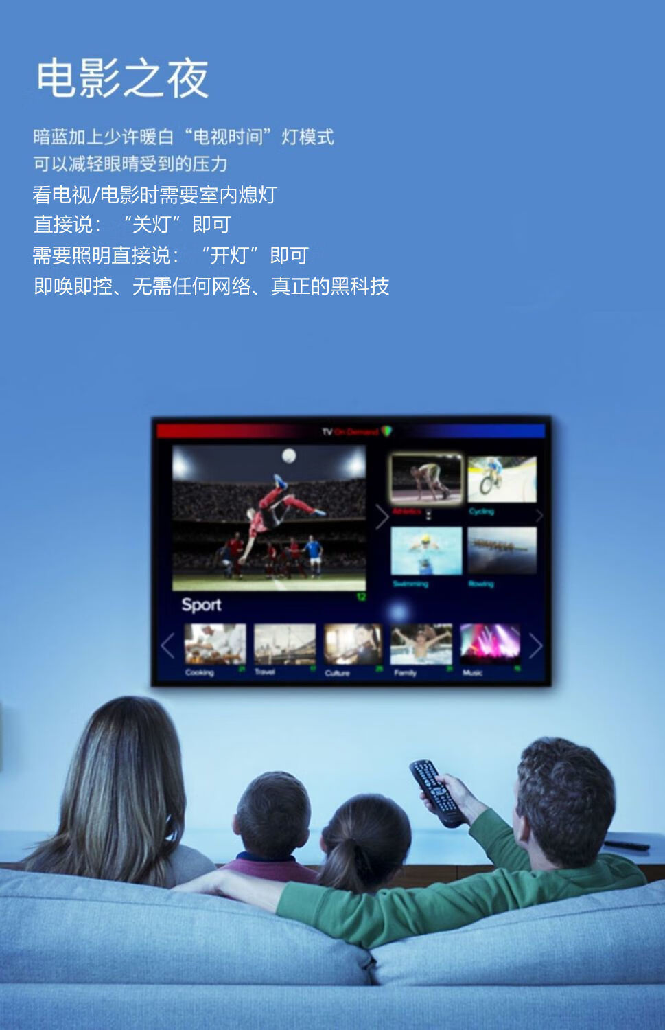 wjhh小米mi生态适用语音智能灯小夜灯ins床头氛围灯宿舍灯卧室灯台灯