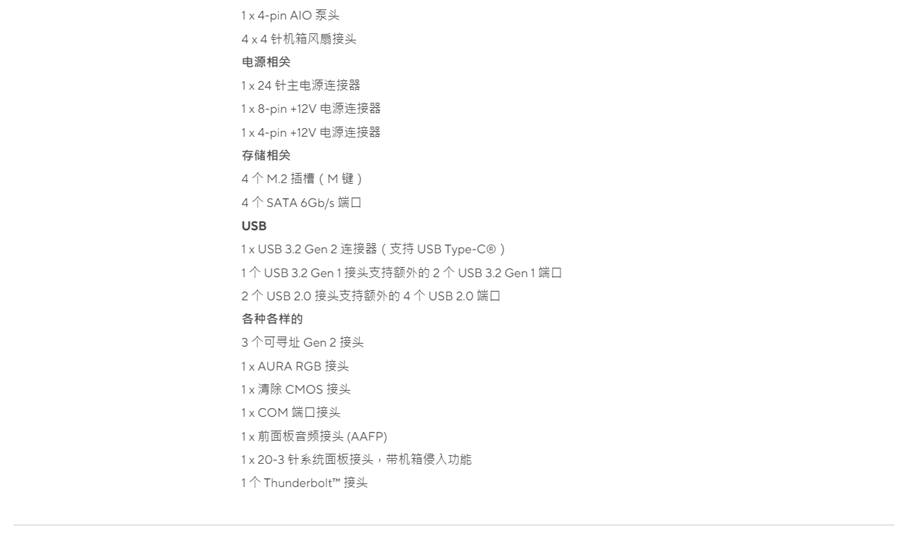 9f207f620b006ae6.png
