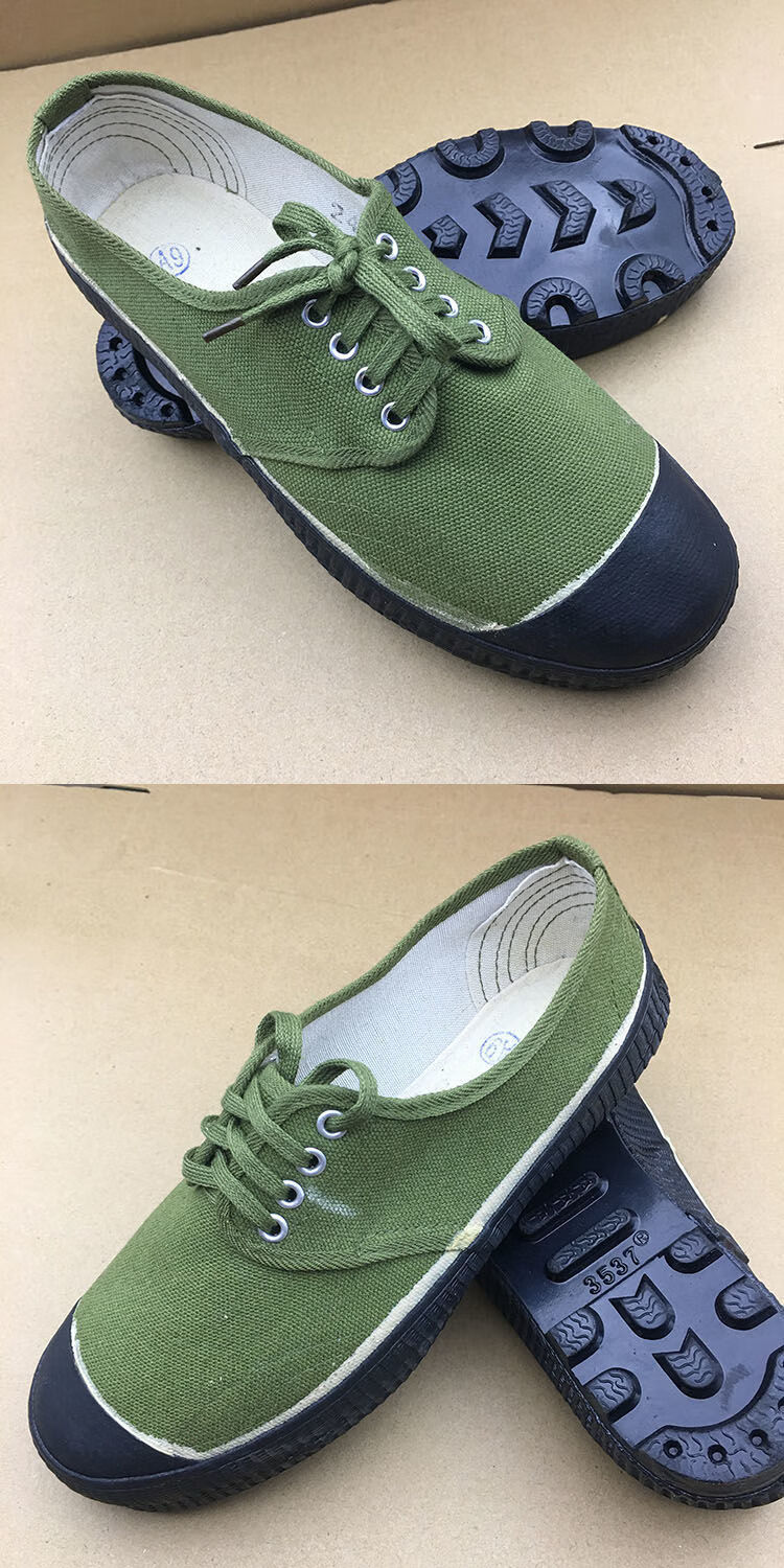 帕杜蒙3537解放鞋男女劳保鞋防臭防滑耐磨钉子底老式三五三七作训鞋