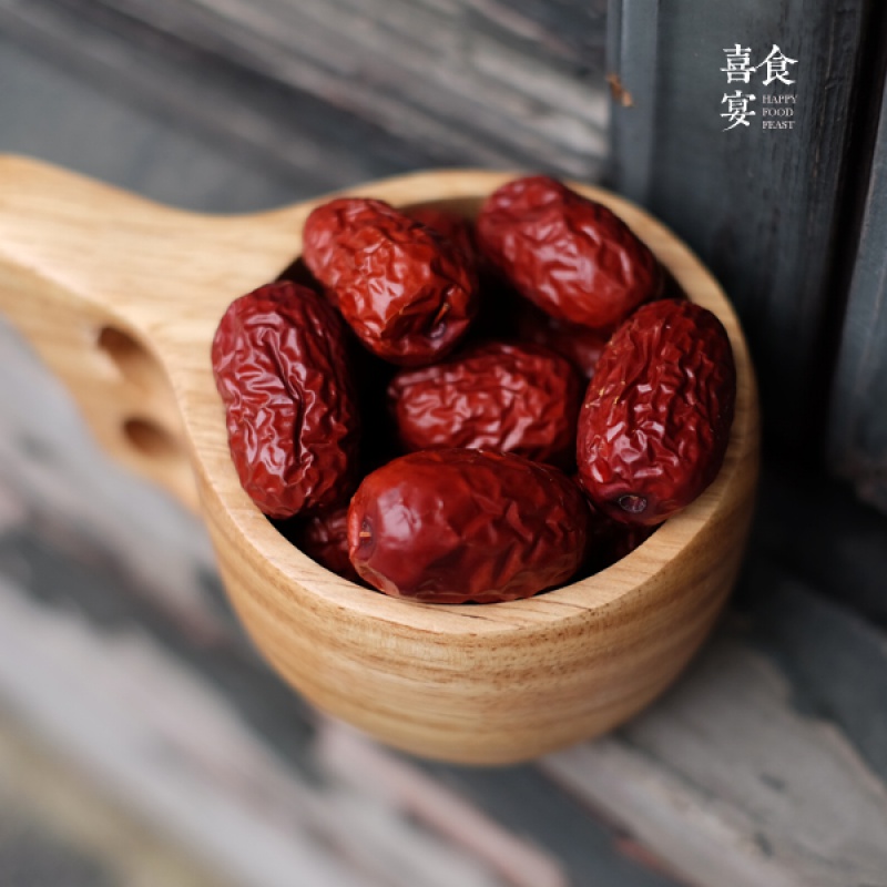 喜食宴珍珠枣新疆红枣暖暖的你1000g