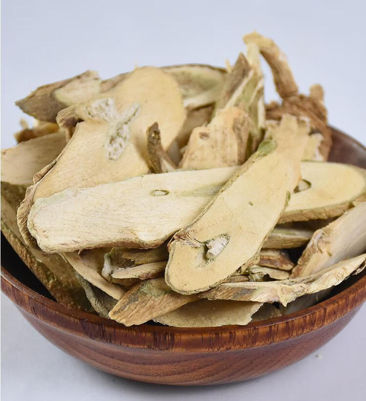 中白茄根中茄子根茄母白茄子根中草店铺散装白茄根1000克