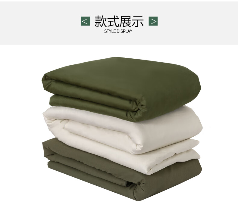 棉褥军绿色子白褥子单人床学生宿舍棉褥子军绿床垫子热熔棉09m绿色