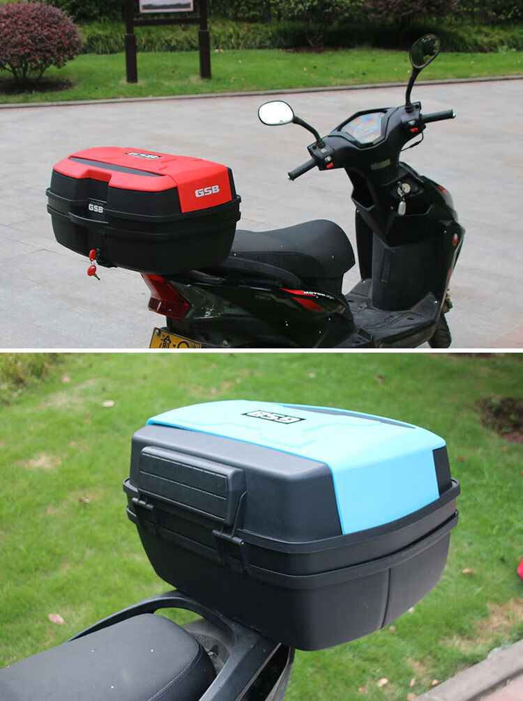 摩托车尾箱通用特大号加厚电动车后备箱电瓶踏板车储物箱工具箱子 046