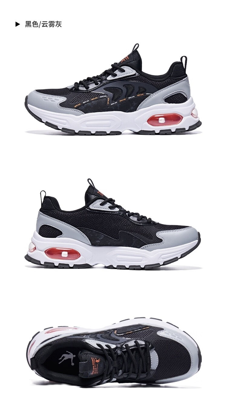 商场同款乔丹破军2运动鞋男鞋2022春季潮流男子气垫运动休闲鞋gm1