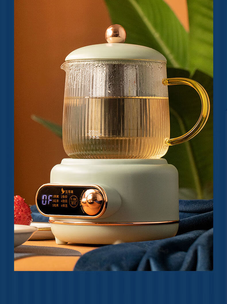 雅迎美立康mlikang多功能养生杯家用迷你电热杯办公室小型自动烧水壶