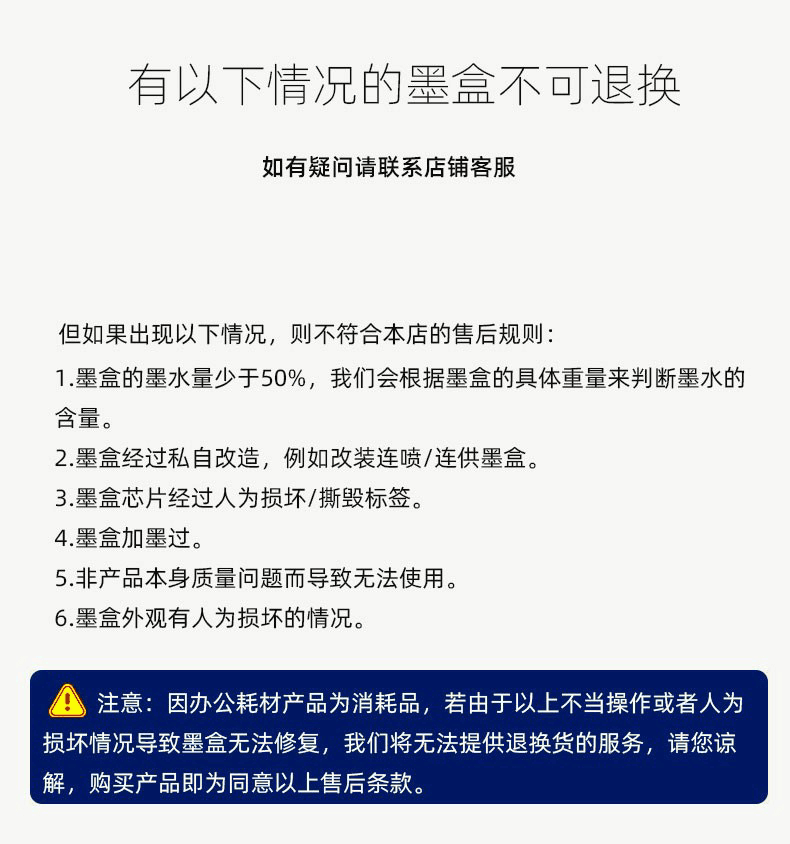 ee7ef1aadaf7861d.png