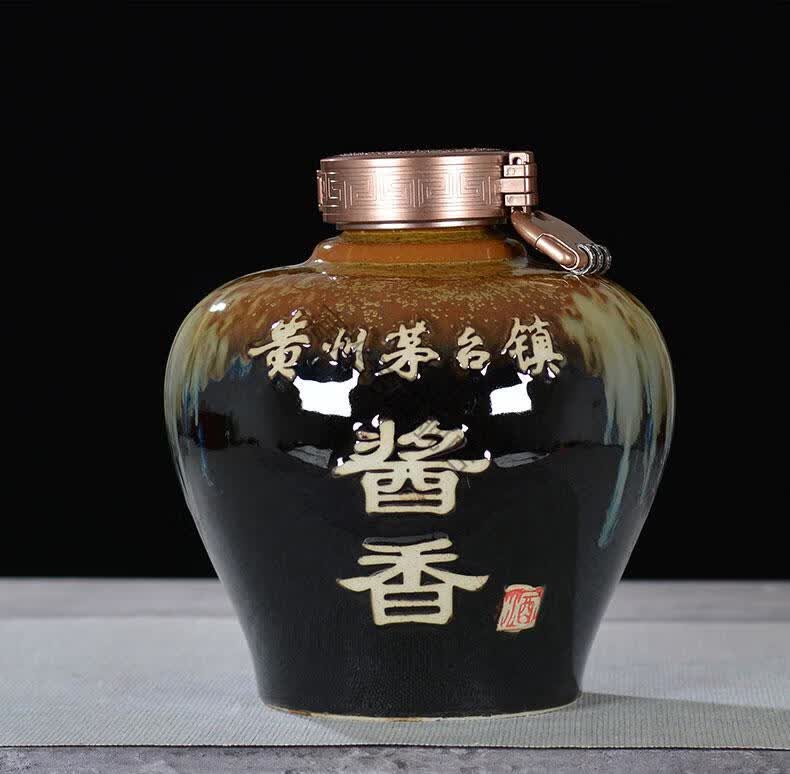 10斤装家用密封白酒壶罐茅台复古收藏酒坛 5斤装茅台镇酒坛红色【图片