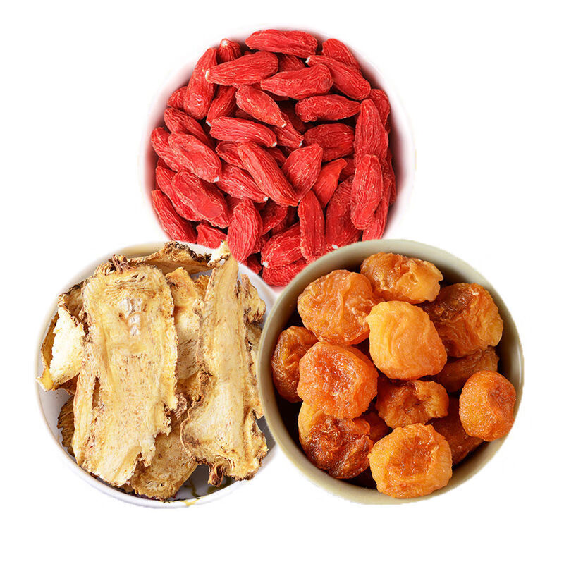 10057114738886商品名称:北京同仁堂原料当归10克龙眼肉15克枸杞子15