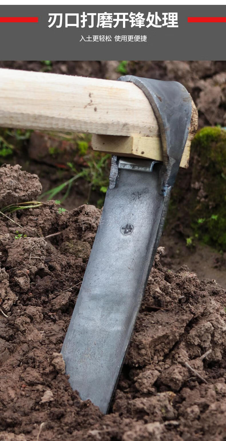 挖冬笋的锄挖笋锄头锻打结实农用锄挖穴刨地断根深挖冬笋兰花耕垦长柄