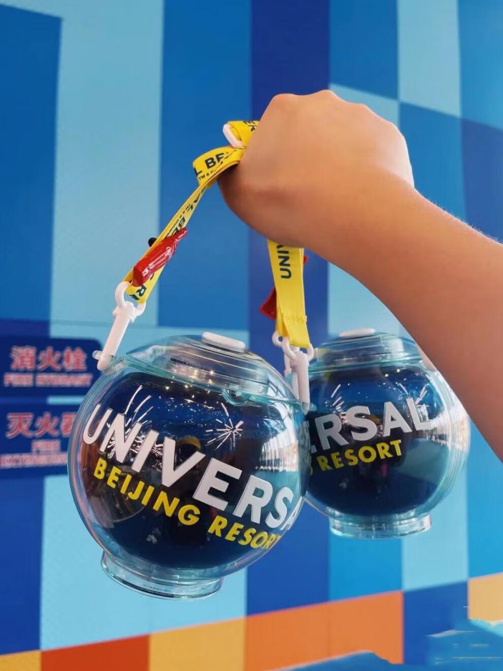 环球影城纪念品北京环球影城北京环球影城代购环球周边地球星球圆形杯