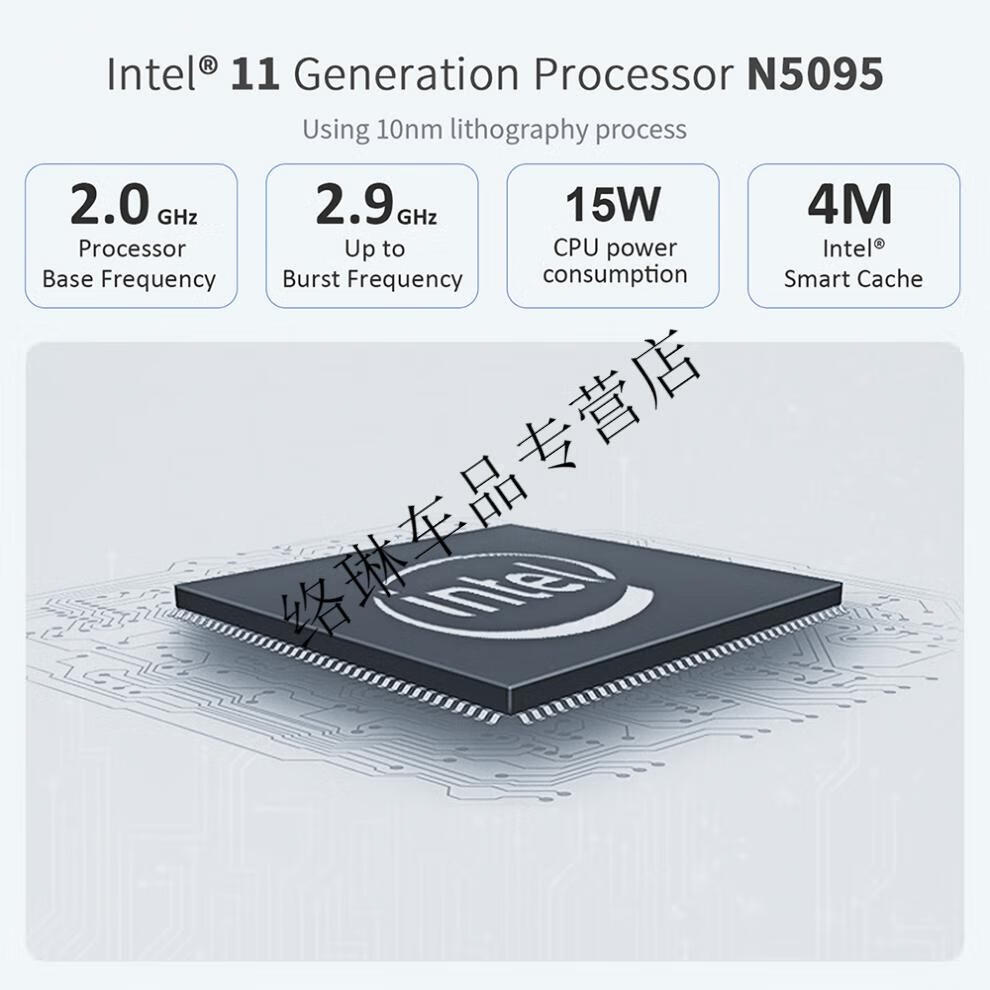 beelink11代n5095迷你主机4k办公游戏影院便携minipc小型台式电脑定制