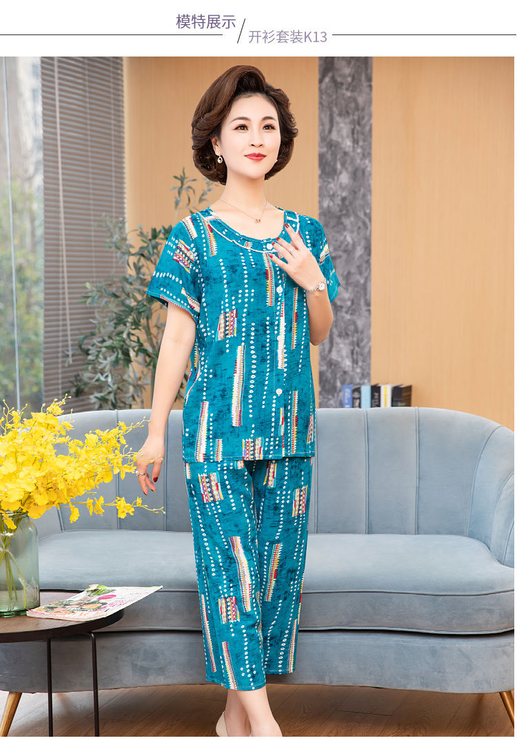 棉绸套装外出套装老人睡衣女式居家服夏季老年人妈妈家居服夏款女大码