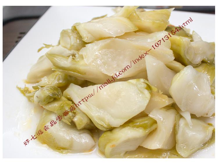 温州特产腌制娃娃菜泡菜大头菜咸菜酱菜心爽口下饭菜 即食娃娃菜750克