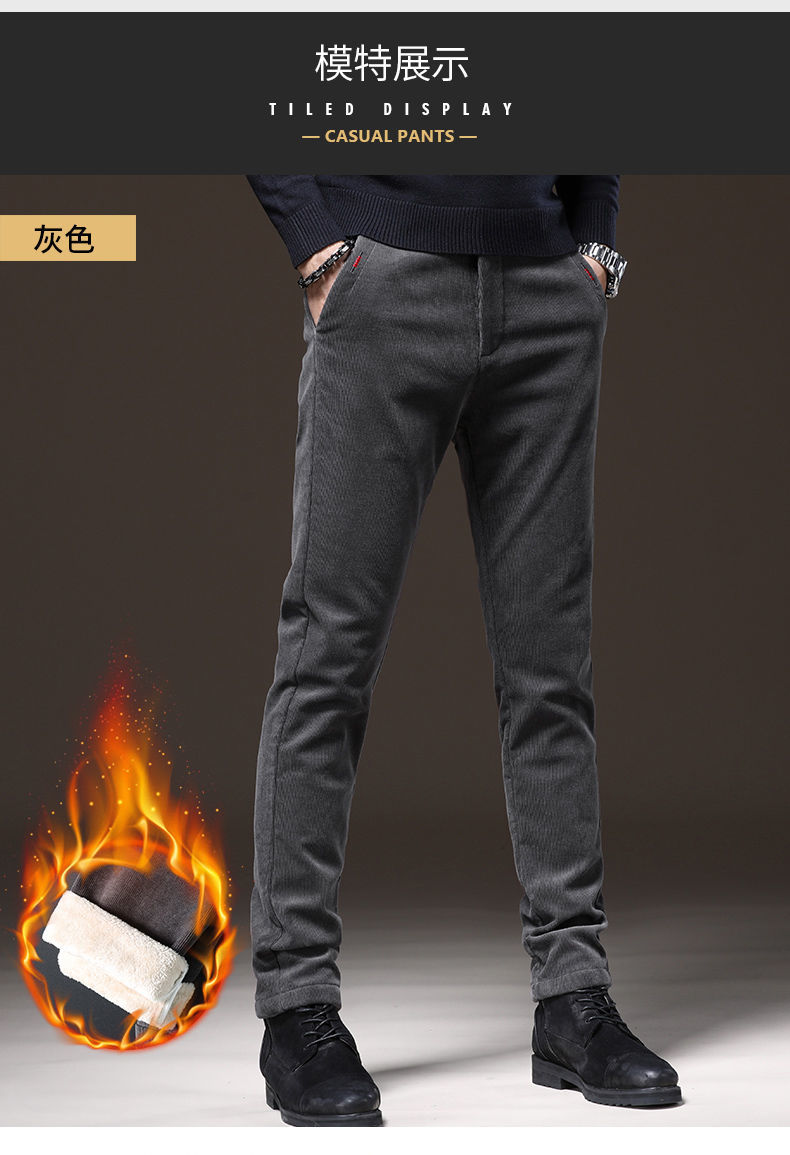 9696卡帝乐鳄鱼轻奢大牌灯芯绒裤男士秋冬季直筒休闲裤加绒加厚款