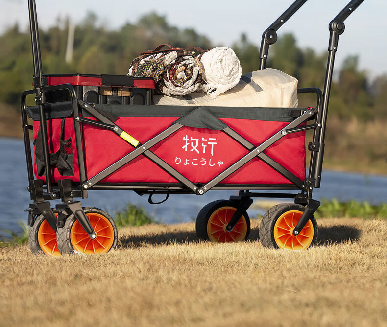 迪卡侬旗舰同款露营车钓鱼拖车野餐车户外推车折叠推车牧行车渔具小