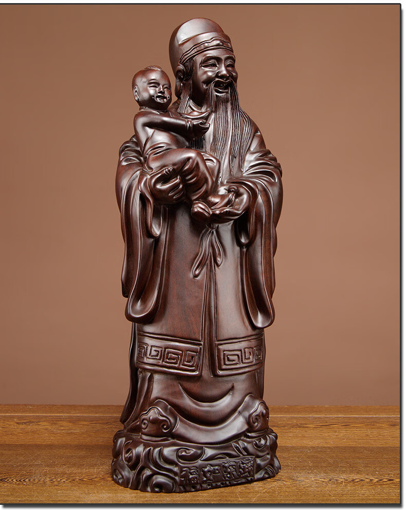 今轩堂黑檀木雕福禄寿三星佛像摆件实木寿星祝寿贺寿送长辈老人生日