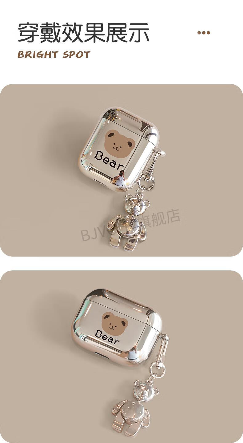 airpods2耳机保护套可定制电镀airpodspro保护壳airpods3保护套air