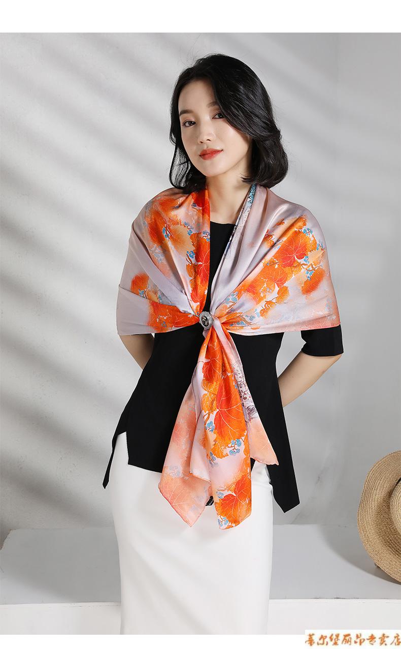 轻奢品牌明星网红同款丝巾妈妈送礼礼盒中年长辈真丝围巾女送婆婆披肩