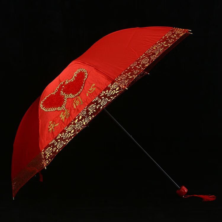 君吻红伞结婚婚庆结婚红伞红色雨伞创意新娘伞大红色结婚伞女方出嫁